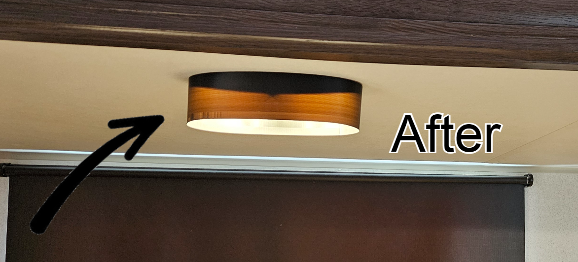 RV Camper Lamp Shade - Dream Lighting 9"x3.8" Oval - Image 3